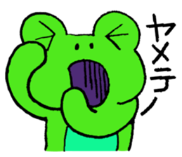 Keroo Style Season 4 sticker #4063165