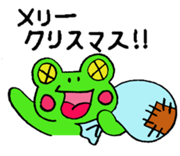 Keroo Style Season 4 sticker #4063166