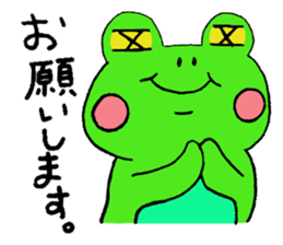 Keroo Style Season 4 sticker #4063169