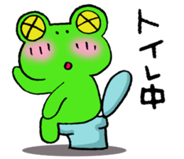 Keroo Style Season 4 sticker #4063172