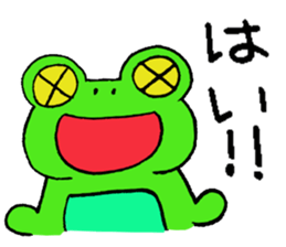 Keroo Style Season 4 sticker #4063174