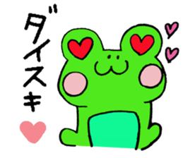 Keroo Style Season 4 sticker #4063175