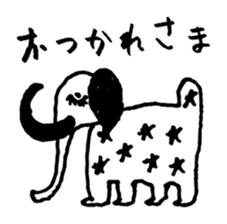 Kazuyoshi Saito Official Sticker sticker #4063204