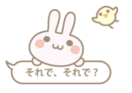 Feeling of a small rabbit sticker #4063257