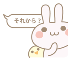 Feeling of a small rabbit sticker #4063259