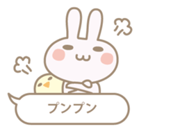 Feeling of a small rabbit sticker #4063261