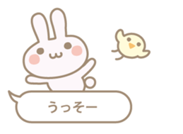 Feeling of a small rabbit sticker #4063262