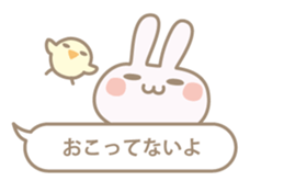 Feeling of a small rabbit sticker #4063263