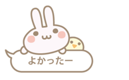 Feeling of a small rabbit sticker #4063264