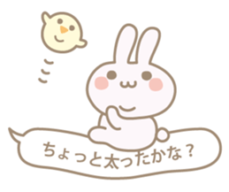 Feeling of a small rabbit sticker #4063268