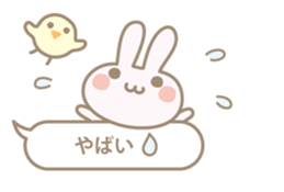 Feeling of a small rabbit sticker #4063270
