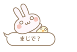 Feeling of a small rabbit sticker #4063271