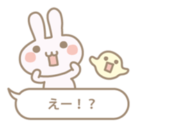 Feeling of a small rabbit sticker #4063277