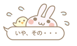 Feeling of a small rabbit sticker #4063278