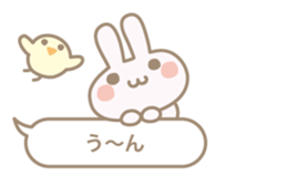Feeling of a small rabbit sticker #4063279