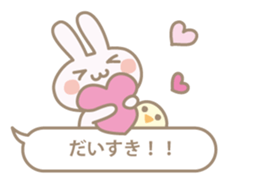 Feeling of a small rabbit sticker #4063282