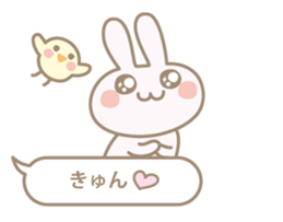 Feeling of a small rabbit sticker #4063283