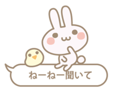 Feeling of a small rabbit sticker #4063284