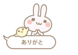 Feeling of a small rabbit sticker #4063287