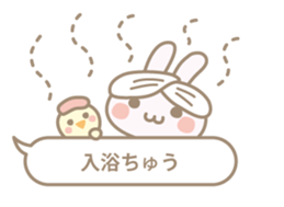 Feeling of a small rabbit sticker #4063289