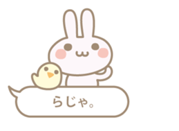 Feeling of a small rabbit sticker #4063290
