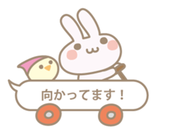 Feeling of a small rabbit sticker #4063291