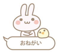 Feeling of a small rabbit sticker #4063292