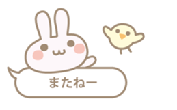 Feeling of a small rabbit sticker #4063294