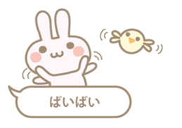 Feeling of a small rabbit sticker #4063295