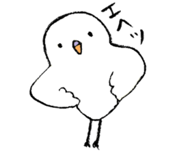 Rubi's daily life sticker #4063390