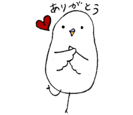 Rubi's daily life sticker #4063392