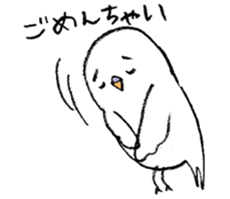 Rubi's daily life sticker #4063396