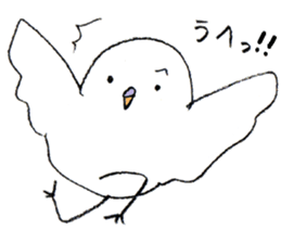 Rubi's daily life sticker #4063397