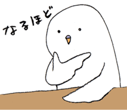 Rubi's daily life sticker #4063400