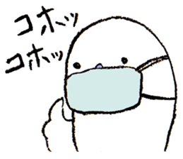 Rubi's daily life sticker #4063406