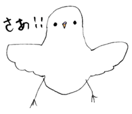 Rubi's daily life sticker #4063413