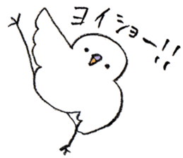 Rubi's daily life sticker #4063415