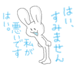 i am Johnny2 sticker #4063421