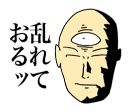 Selfless Person sticker #4063460