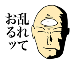 Selfless Person sticker #4063460