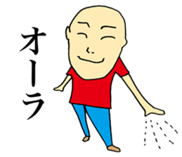 Selfless Person sticker #4063466