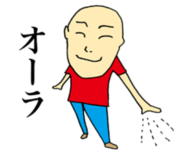 Selfless Person sticker #4063466