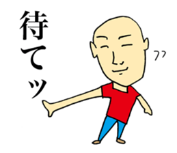 Selfless Person sticker #4063473