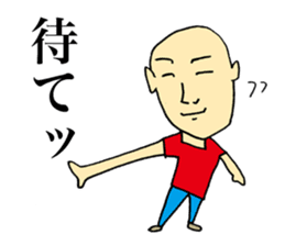 Selfless Person sticker #4063473