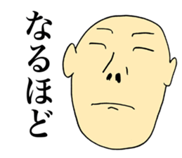 Selfless Person sticker #4063487