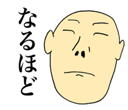 Selfless Person sticker #4063487