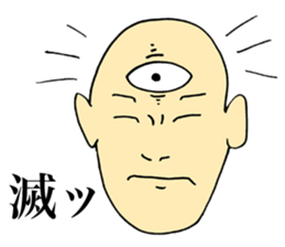 Selfless Person sticker #4063490