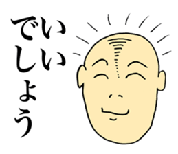 Selfless Person sticker #4063494