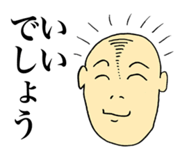 Selfless Person sticker #4063494