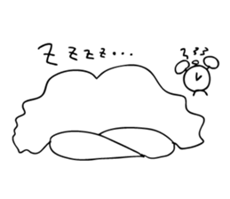 Let's go ASAKO sticker #4063498